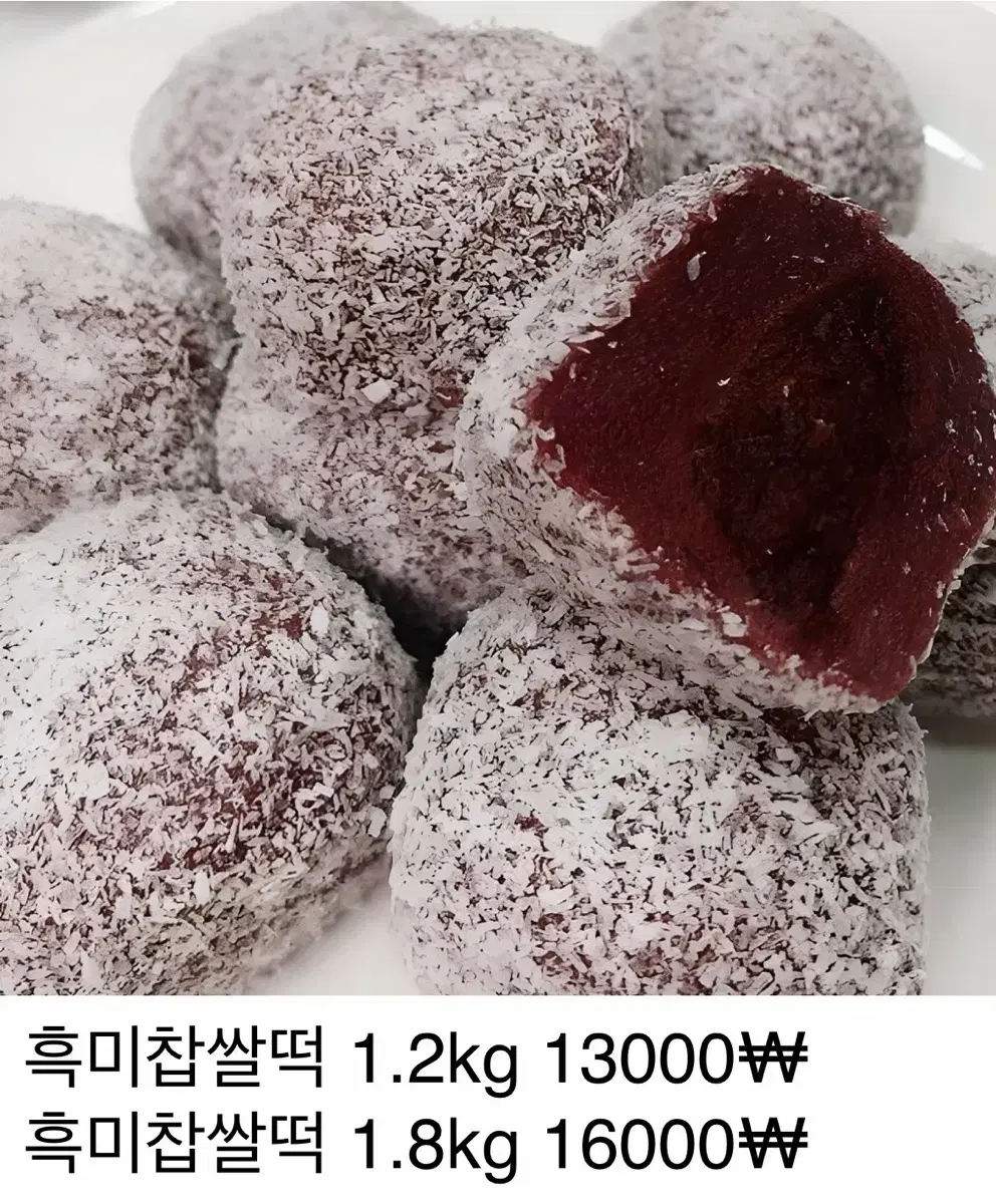 thumbnail-8